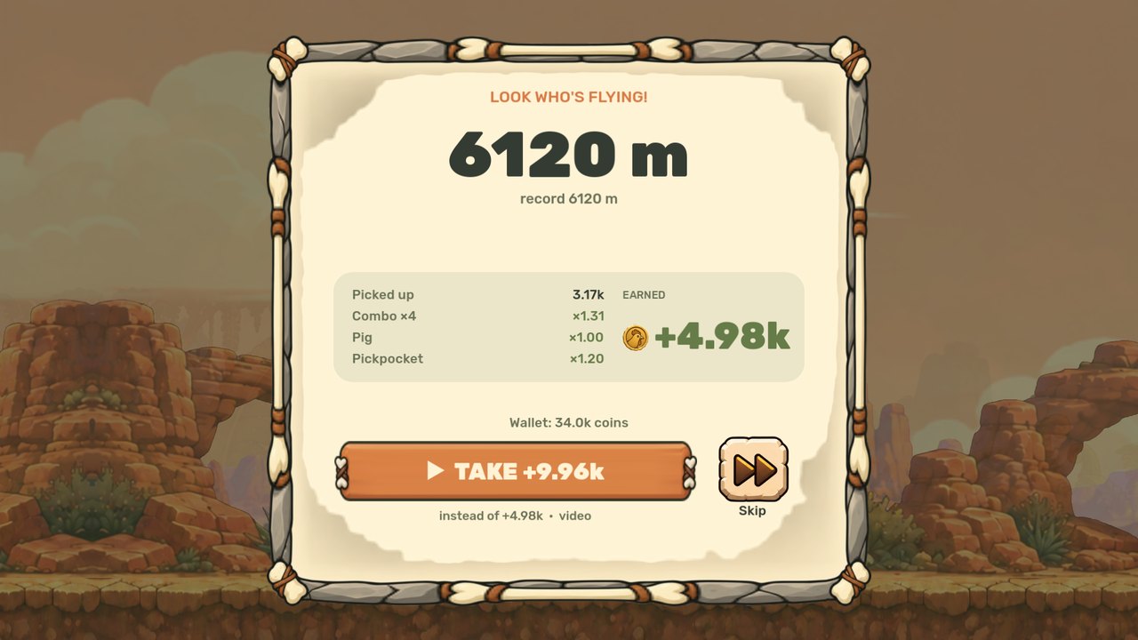 The end-of-run screen showing distance, the record and what the run earned